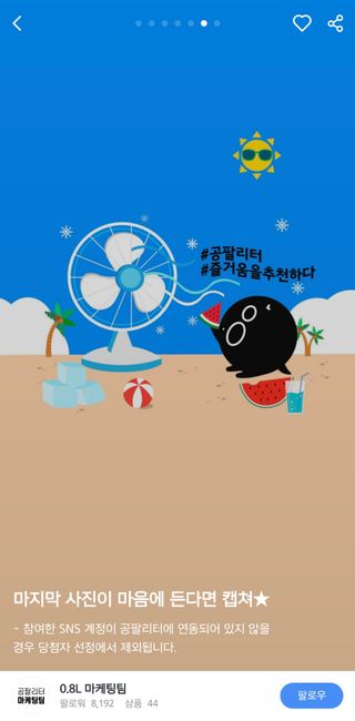 juno님이 올린 리뷰 사진 1