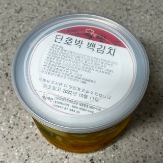 와우리터님이 올린 리뷰 사진 1