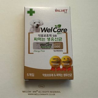 하이루님이 올린 리뷰 사진 3
