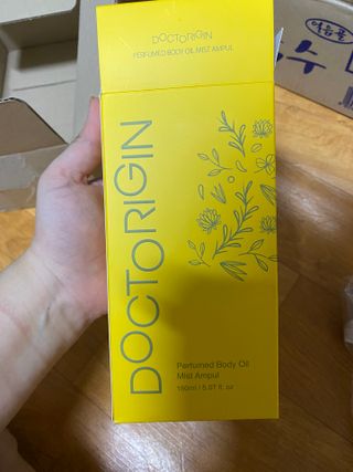 닥터리진 퍼퓸드  바디오일 미스트 앰플 150ml — 5점을 준 리뷰어가 2022년 7월 올린 사용 사진