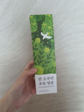 소영님이 올린 리뷰 사진 2