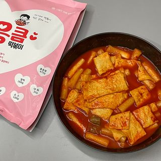 응큼떡볶이 — 5점을 준 리뷰어가 2021년 3월 올린 사용 사진