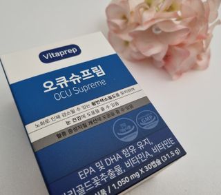 뉴트리션팩토리 비타프렙 오큐슈프림 루테인 오메가3 1050mg — 5점을 준 리뷰어가 2021년 10월 올린 사용 사진