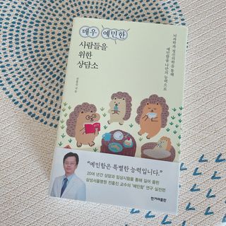 소뉴님이 올린 리뷰 사진 1
