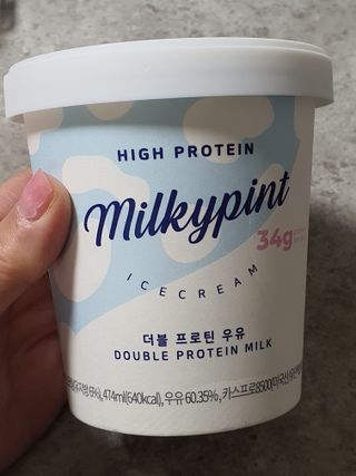 눈꽃여왕님이 올린 리뷰 사진 2