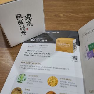 정원님이 올린 리뷰 사진 2