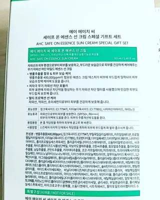 아그네스님이 올린 리뷰 사진 4