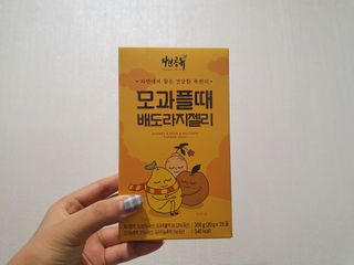 하요닝님이 올린 리뷰 사진 1