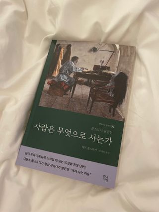 Jenny's님이 올린 리뷰 사진 2