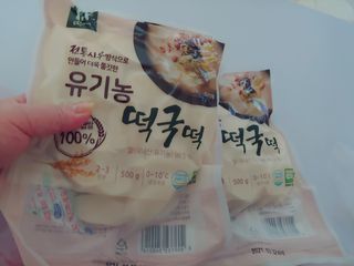 [달리살다] 전통 시루 방식으로 더욱 쫄깃한, 떡찌니의 유기농 떡국떡 — 5점을 준 리뷰어가 2021년 2월 올린 사용 사진