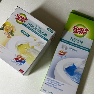 jyerin님이 올린 리뷰 사진 3