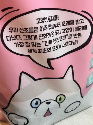 🥝님이 올린 리뷰 사진 3