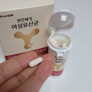 메이준뉴트리 메이준쎌 편안해질 여성유산균 — 5점을 준 리뷰어가 2021년 1월 올린 사용 사진