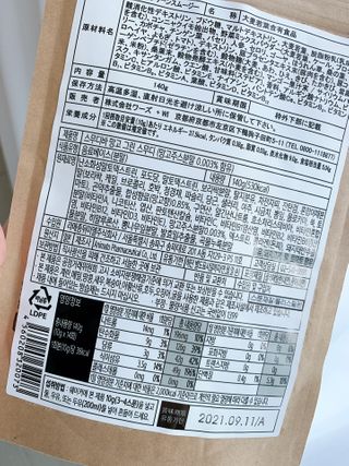 TabomD님이 올린 리뷰 사진 2