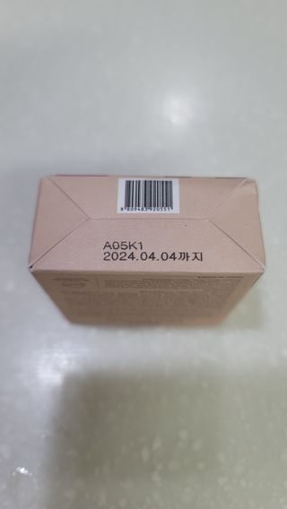 제주인디 제주 푸른바 폴리인디고 베이비 샴푸&워시 — 4.5점을 준 리뷰어가 2022년 1월 올린 사용 사진