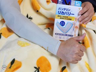 박꽃님이 올린 리뷰 사진 1