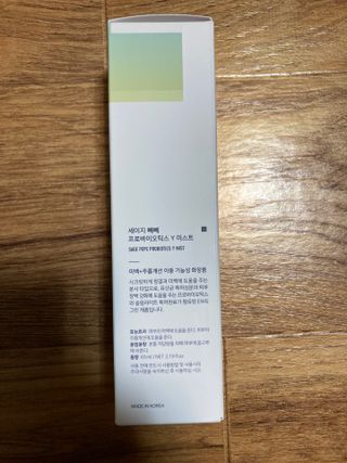 민트초코님이 올린 리뷰 사진 2