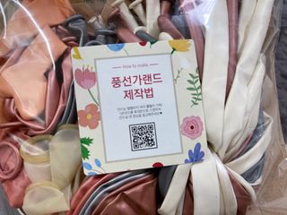 지우님이 올린 리뷰 사진 2