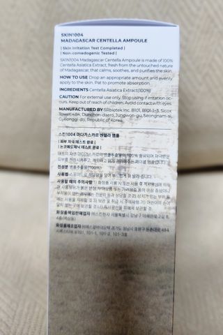 [스킨1004] 마다가스카르 센텔라 앰플 100ml — 5점을 준 리뷰어가 2024년 6월 올린 사용 사진
