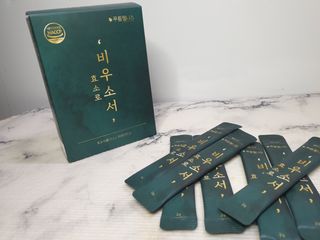 [푸름웰니스] 효소로 비우소서 1개월분-30포 — 5점을 준 리뷰어가 2021년 3월 올린 사용 사진