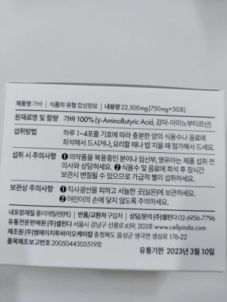 민난길님이 올린 리뷰 사진 4