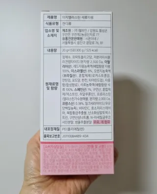 써니님이 올린 리뷰 사진 4