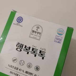 레아님이 올린 리뷰 사진 1