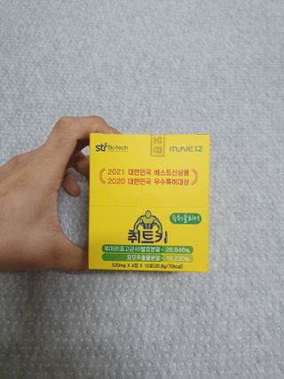 얄라리오님이 올린 리뷰 사진 2