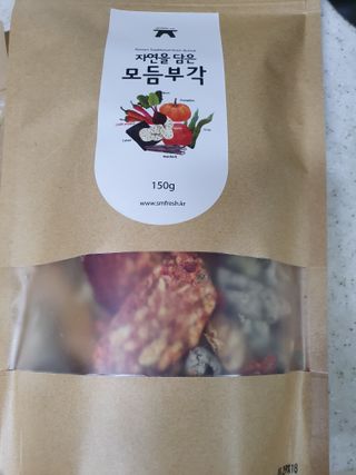 베리베리님이 올린 리뷰 사진 2