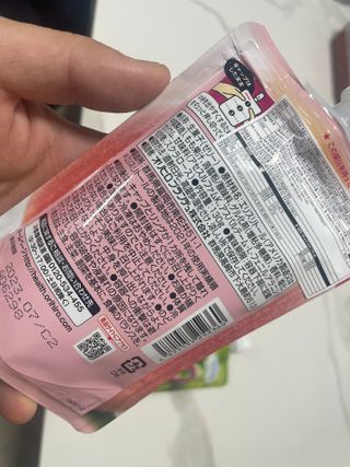 ORIHIRO 오리히로 곤약젤리 제로칼로리 130g 4종 4팩(맛별로 1팩씩) — 5점을 준 리뷰어가 2023년 1월 올린 사용 사진
