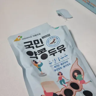 시크하게님이 올린 리뷰 사진 1