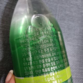 몽베스트 Montbest with Sparkling water Lime20병 — 5점을 준 리뷰어가 2023년 2월 올린 사용 사진