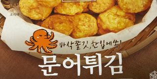 댕댕이님이 올린 리뷰 사진 3