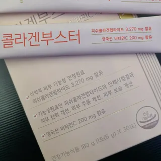 리미님이 올린 리뷰 사진 3