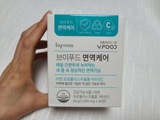 만두님이 올린 리뷰 사진 1