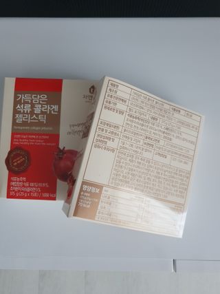 tndus1684님이 올린 리뷰 사진 2