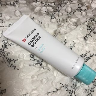 리더스코스메틱 리더스 카밍 바이오틱스 크림 마스크 — 5점을 준 리뷰어가 2021년 4월 올린 사용 사진