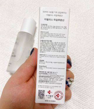 핑크릴리님이 올린 리뷰 사진 3