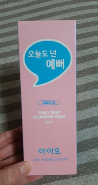 켈리심님이 올린 리뷰 사진 4