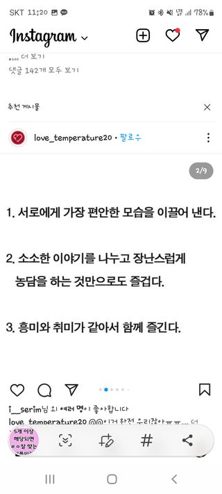 둥가둥가우리도도님이 올린 리뷰 사진 4