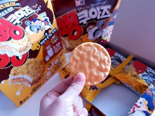 BINSMOM님이 올린 리뷰 사진 2