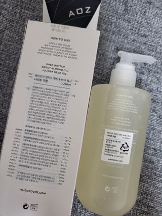 에일리언오더즈 센티드 핸드 앤 바디 워시 290ml (3종 택1) — 5점을 준 리뷰어가 2023년 8월 올린 사용 사진