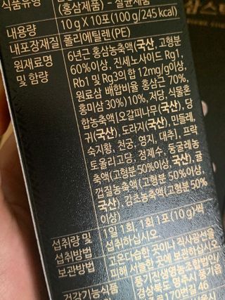 임성언님이 올린 리뷰 사진 3