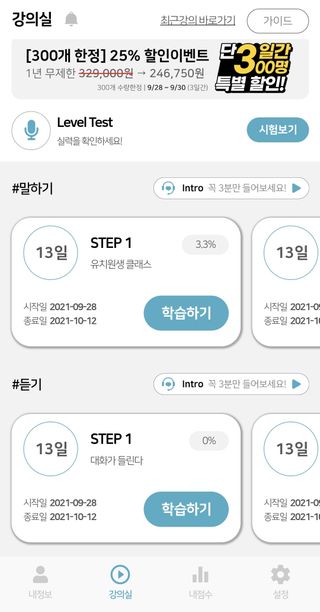 UJJIN님이 올린 리뷰 사진 1
