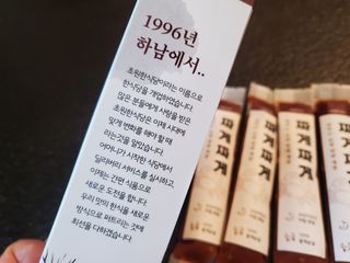 cindy님이 올린 리뷰 사진 3