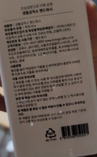 JihyunYoon님이 올린 리뷰 사진 3