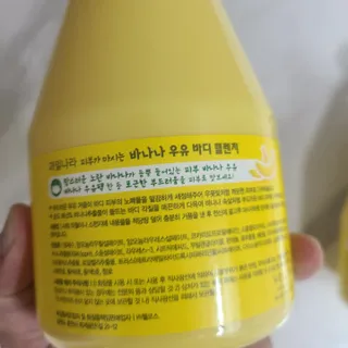 쪼로리님이 올린 리뷰 사진 4
