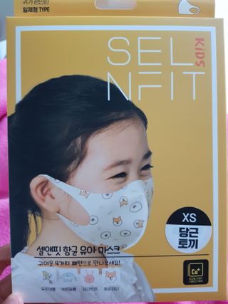 모노맘님이 올린 리뷰 사진 1