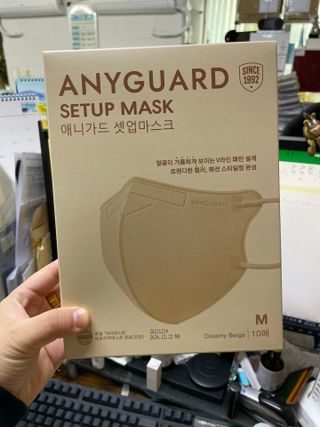 애니가드 셋업마스크 4컬러 각 10매입 [크리미베이지, 캐시미어로즈, 초콜렛브라운, 미드나잇네이비] — 5점을 준 리뷰어가 2022년 2월 올린 사용 사진