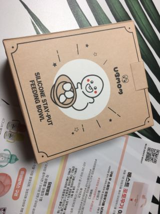 정코코님이 올린 리뷰 사진 1